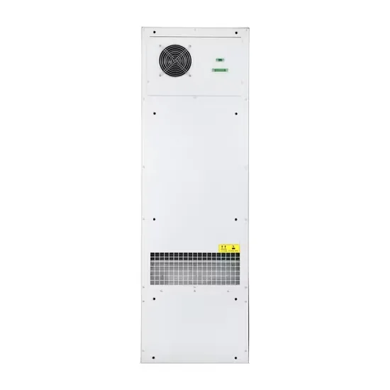 Is the home solar power generation system good 